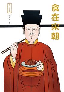 至尊狂妃：邪王，别乱来