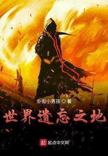 诸天万界大奉打更人
