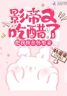 一世仙王
