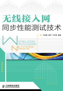 病纪