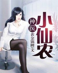 那些少男少女们