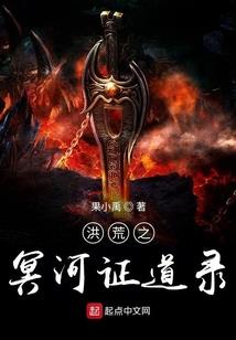 北城的青春