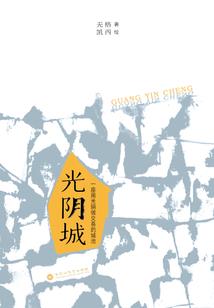 小子你喜欢我吗