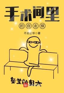 不甘天命