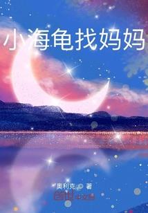 帝煞不是妖