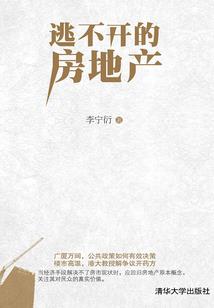梦中酒