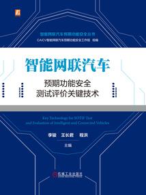 三个青春梦