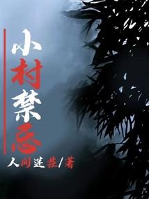 悉地