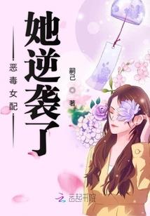 无限世界之主神传