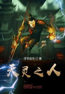 我会一直记得