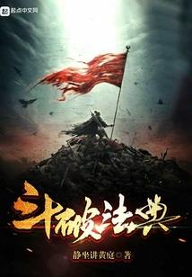 苟在漫威的巫师