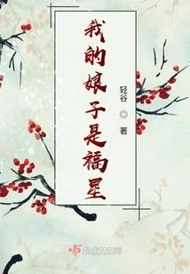 遮夜