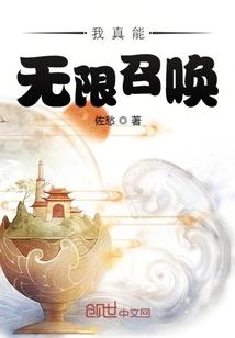魔法老师之苍金色的荣耀