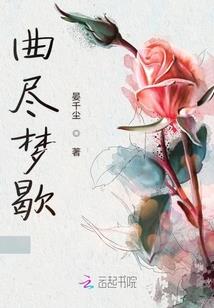 她说她不结婚