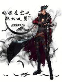 红尘来往之蓬莱游