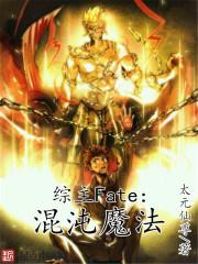缘体