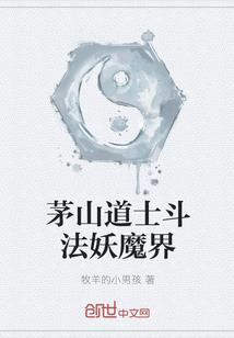 缘起今世