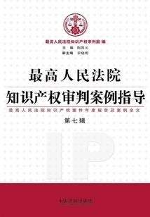 冥世契约