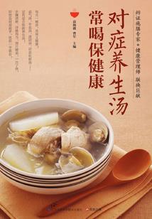 极限封殺