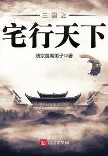 主神是位钓鱼人