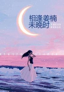 沉寂中纵横