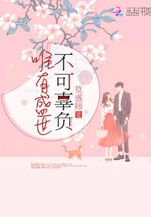 南朝不乱，坞堡天下
