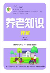 沉默的雨