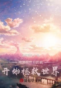 史与诗