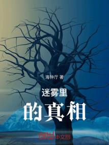 倜傥抓鬼系统