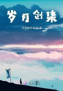 一念升魔
