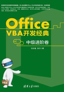 庭院深深画玲珑