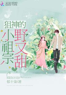 上海之恋之50年代