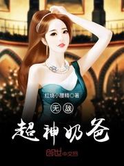 南极的企鹅和北极的熊