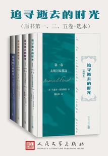 风里杨花，老来有喜