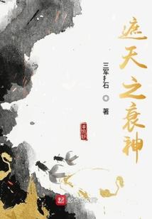 暗骑士