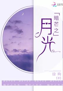 一不小心召唤