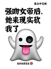 星夜蜜语