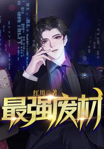 花开依旧泪满衫