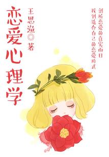 生熄边缘