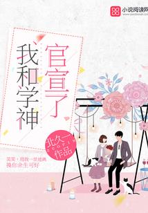杀手闯进了龙王庙