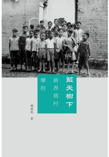 英雄无敌之上古洪荒