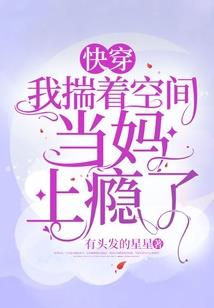 原谅我如此深爱