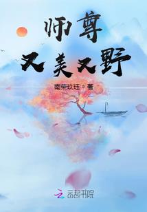 活下去
