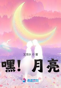 白花散