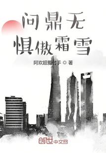 逆光决