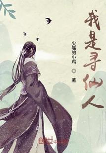 一见钟情是你，命中注定也是你