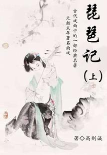 北冥有雨
