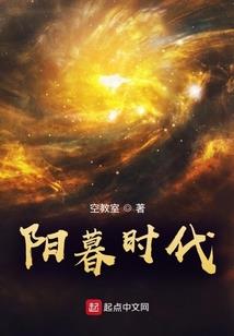 斗罗：白色魂环很合理