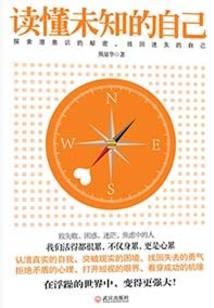 快穿：这个炮灰有点惨