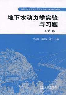 触碰回忆